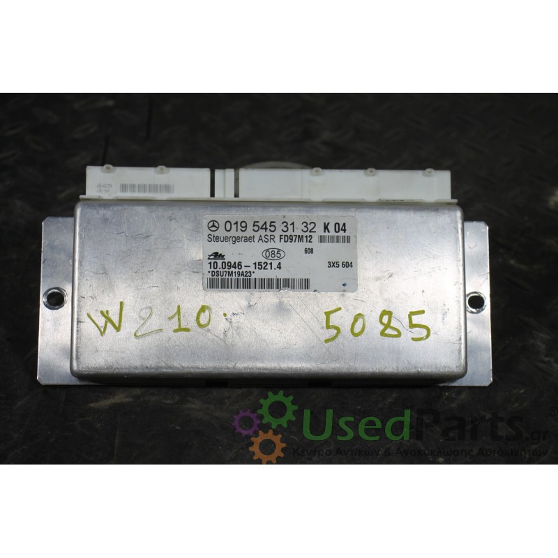MERCEDES - W210 - Εγκέφαλος ECU - COUPE - ΕΤΟΣ: 1996-1999 E - ΚΩΔ.ΚΑΤ/ΣΤΗ: 0195453132<br /><br />