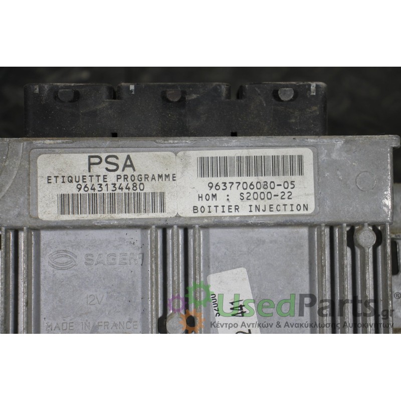 PEUGEOT - 306 - Εγκέφαλος ECU - 5ΠΟΡΤΟ - ΕΤΟΣ: 1999-2000 - ΚΩΔ.ΚΑΤ/ΣΤΗ: 9643134480  9637706080-05 963770608005<br /><br />