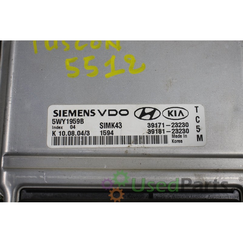 HYUNDAI - TUSCON - Εγκέφαλος ECU - 5ΠΟΡΤΟ - ΕΤΟΣ: 2004-2010 - ΚΩΔ.ΚΑΤ/ΣΤΗ: 5WY1959B  39171-23230 3917123230 39181-23230 39181232