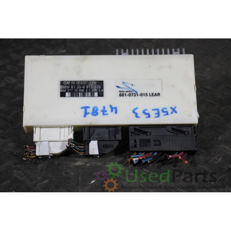 BMW - X5-E53 - Εγκέφαλος ECU - 5ΠΟΡΤΟ - ΕΤΟΣ: 2000-2007 - ΚΩΔ.ΚΑΤ/ΣΤΗ: 61356915120  60837710HW21SW14  6010731015<br /><br />