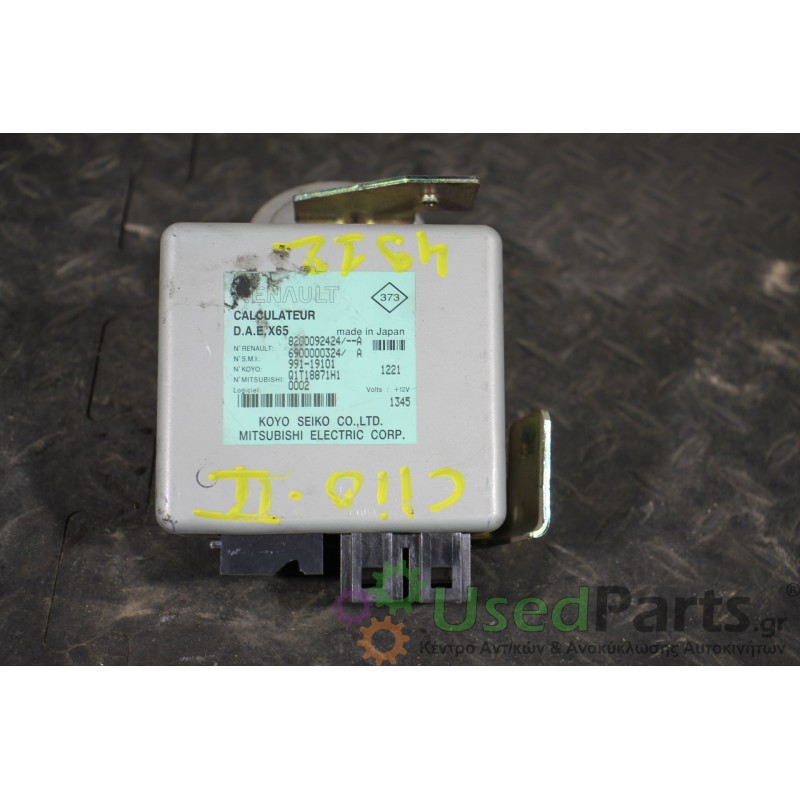 RENAULT - CLIO - Εγκέφαλος ECU - 2ΠΟΡΤΟ - ΕΤΟΣ: 2001-2004 - ΚΩΔ.ΚΑΤ/ΣΤΗ: 8200092424  6900000324  99119101<br /><br />