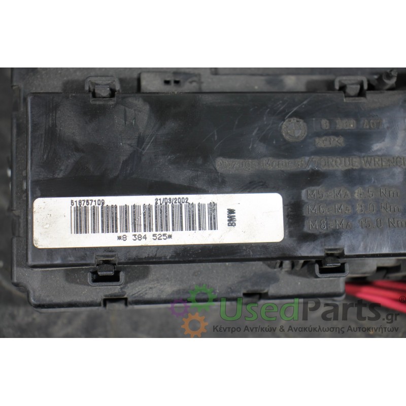BMW - X5-E53 - Ασφαλειοθήκη καμπίνας - 5ΠΟΡΤΟ - ΕΤΟΣ: 2000-2007 - ΚΩΔ.ΚΑΤ/ΣΤΗ: 518757109  8384525  8380409  8380407<br /><br />