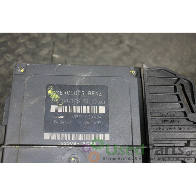 MERCEDES - R170 - Ασφαλειοθήκη καμπίνας - 2ΠΟΡΤΟ - ΕΤΟΣ: 1996-2004 - ΚΩΔ.ΚΑΤ/ΣΤΗ: 1708200926<br /><br />