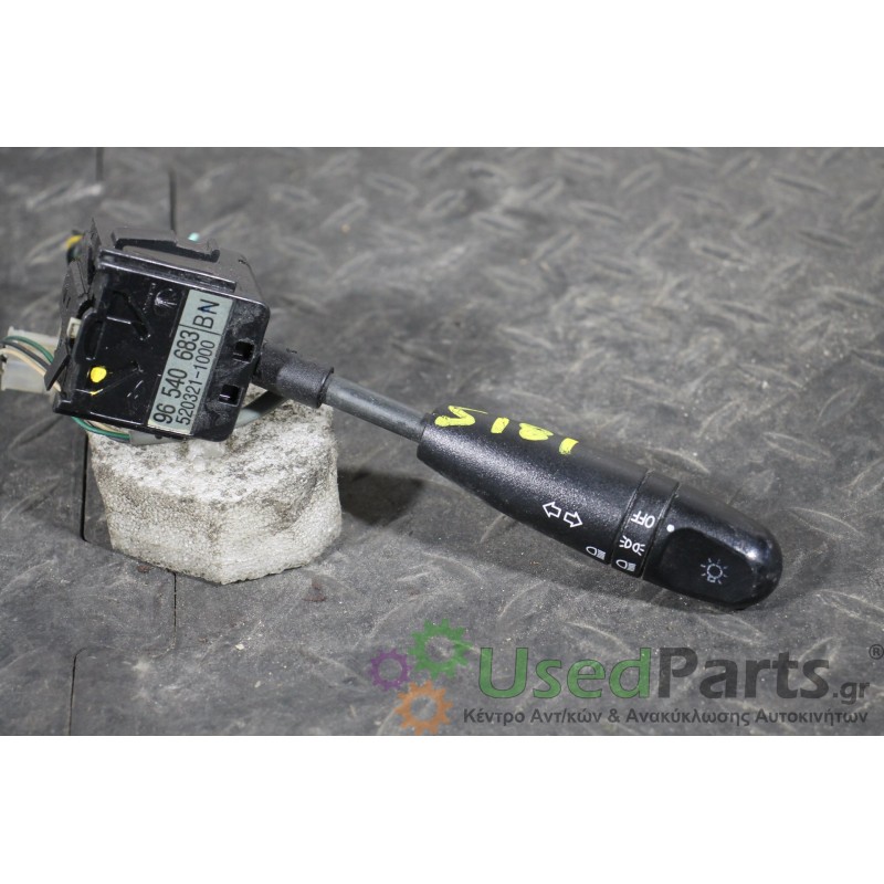 CHEVROLET - MATIZ - Φλασιέρα - 5ΠΟΡΤΟ - ΕΤΟΣ: 2005- - ΚΩΔ.ΚΑΤ/ΣΤΗ: 96540683  520321-1000 5203211000<br /><br />