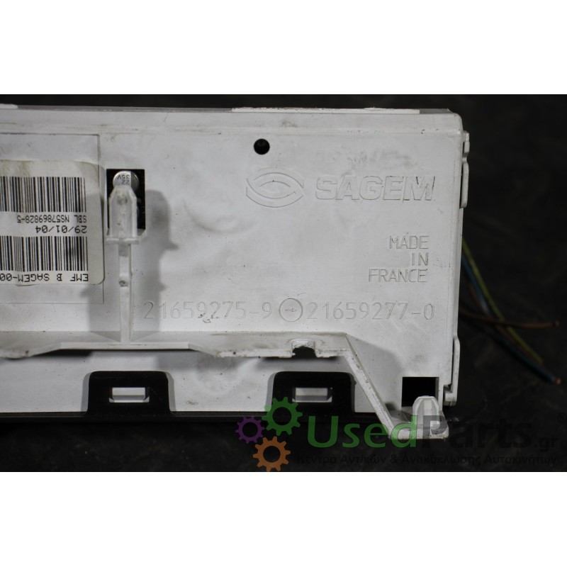 PEUGEOT - 206 - Οθόνη - STATION - ΕΤΟΣ: 1998-2009 - ΚΩΔ.ΚΑΤ/ΣΤΗ: 21659275-9 216592759 21659277-0 216592770<br /><br />