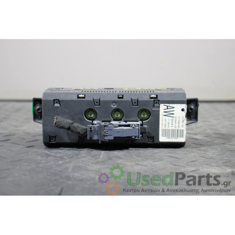 OPEL - CORSA - Οθόνη - 2ΠΟΡΤΟ - ΕΤΟΣ: 2000-2006 - ΚΩΔ.ΚΑΤ/ΣΤΗ: 13208191  317099190  1024841-00 102484100<br /><br />