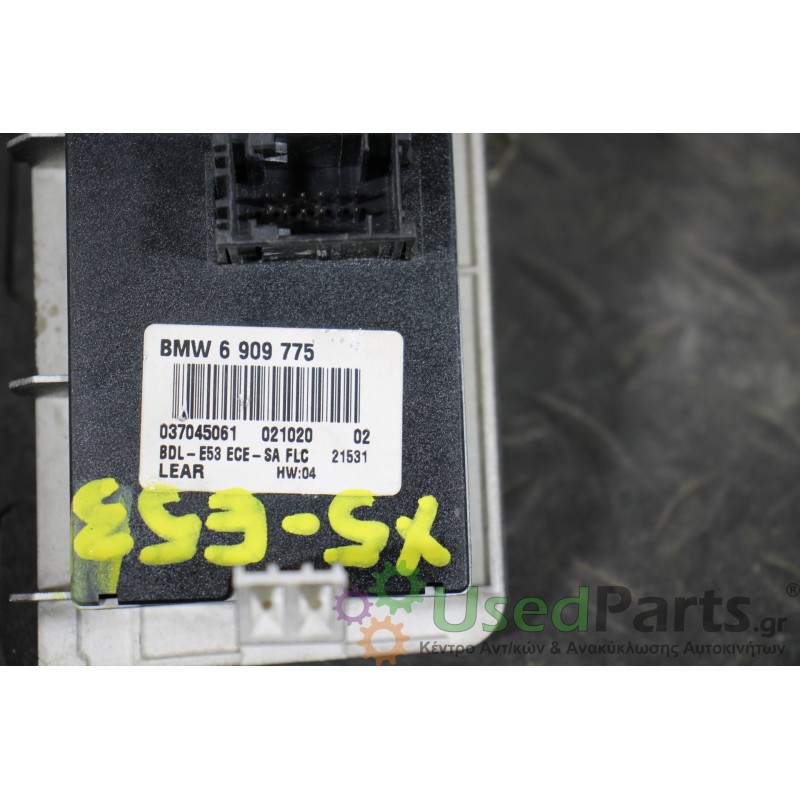 BMW - X5-E53 - Διακόπτης φώτων - 5ΠΟΡΤΟ - ΕΤΟΣ: 2000-2007 - ΚΩΔ.ΚΑΤ/ΣΤΗ: 6909775  037045061  021020<br /><br />