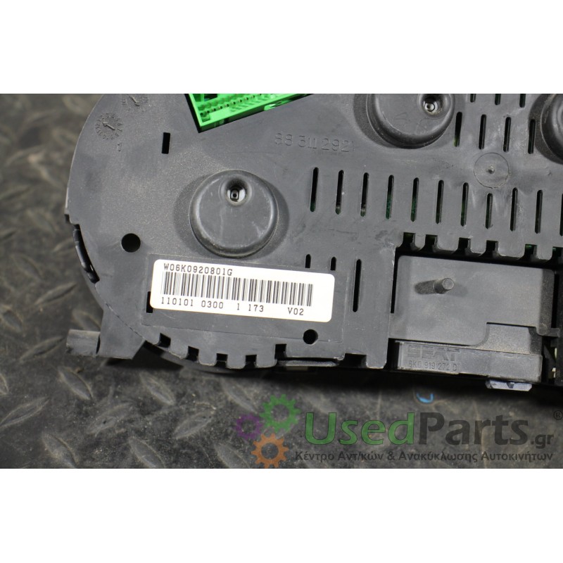 SEAT - IBIZA - Καντράν - 5ΠΟΡΤΟ - ΕΤΟΣ: 1999-2002 - ΚΩΔ.ΚΑΤ/ΣΤΗ: W06K0920801G  11010103001173<br /><br />