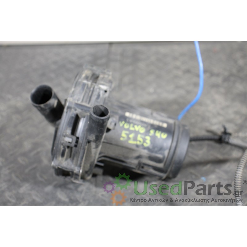 VOLVO - S40 - Διάφορα Ηλεκτρικά - Ηλεκτρονικά - ΣΕΝΤΑΝ - ΕΤΟΣ: 1995-2000 - ΚΩΔ.ΚΑΤ/ΣΤΗ: 518100702972  30808802<br /><br />