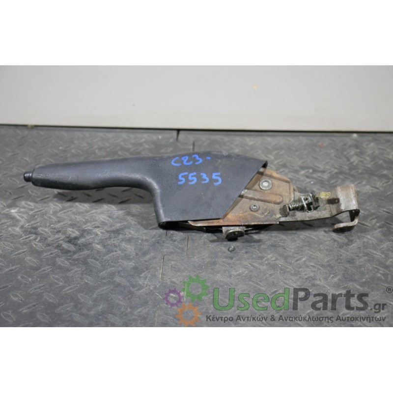 NISSAN - VANETTE - Χειρόφρενο - VAN - ΘΕΣΗ:  - ΕΤΟΣ: 1992-2001 - ΚΩΔ.ΚΑΤ/ΣΤΗ: <br /><br />