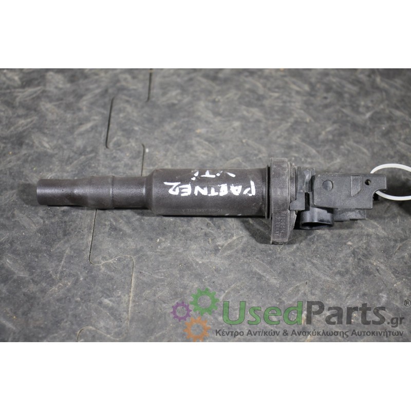 MINI - COOPER - Πολλαπλασιαστής - 2ΠΟΡΤΟ - ΕΤΟΣ: 2006-2011 R56 - ΚΩΔ.ΚΑΤ/ΣΤΗ: V759493780-01 V75949378001 0221504470<br /><br />