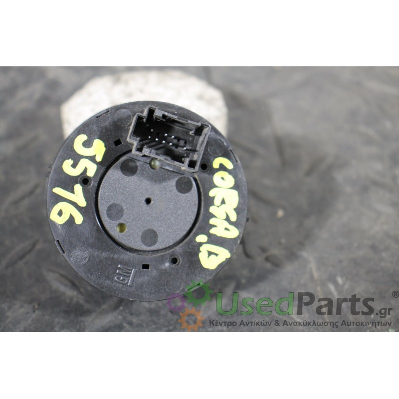 OPEL - CORSA - Διακόπτης φώτων - 5ΠΟΡΤΟ - ΕΤΟΣ: 2006-2015 - ΚΩΔ.ΚΑΤ/ΣΤΗ: 13249396EA  241893TRW  16880838<br /><br />