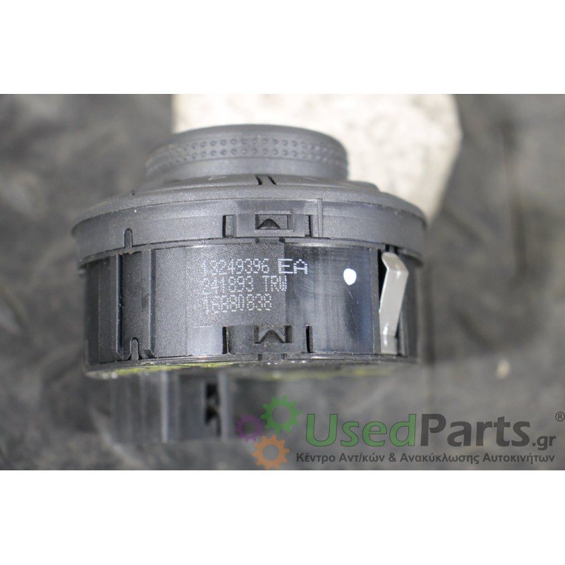 OPEL - CORSA - Διακόπτης φώτων - 5ΠΟΡΤΟ - ΕΤΟΣ: 2006-2015 - ΚΩΔ.ΚΑΤ/ΣΤΗ: 13249396EA  241893TRW  16880838<br /><br />