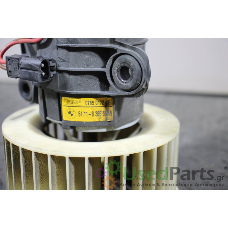 BMW - X5-E53 - Μοτέρ καλοριφέρ - 5ΠΟΡΤΟ - ΕΤΟΣ: 2000-2007 - ΚΩΔ.ΚΑΤ/ΣΤΗ: 0765017212  6411-83855589 641183855589<br /><br />