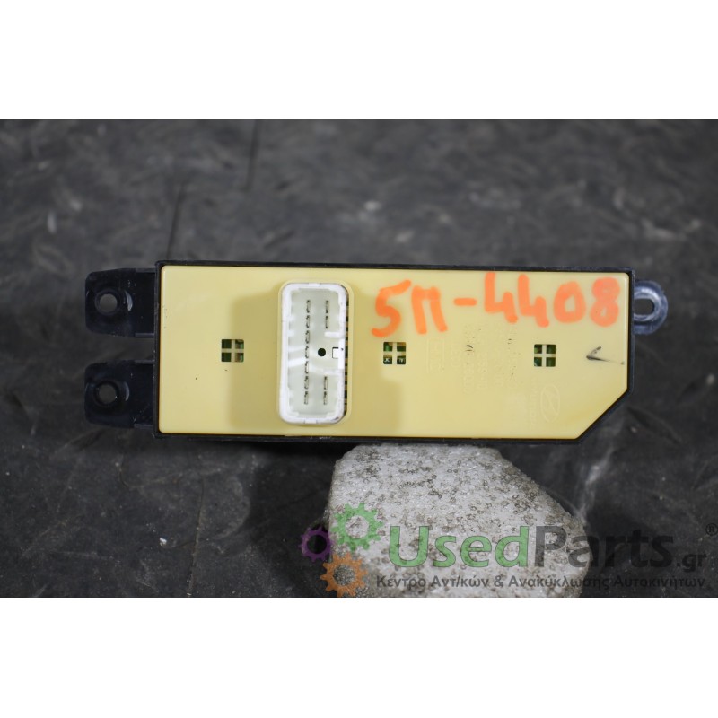 HYUNDAI - SANTA FE - Διακόπτης παραθύρων - 5ΠΟΡΤΟ - ΕΤΟΣ: 2000-2005 - ΚΩΔ.ΚΑΤ/ΣΤΗ: 34LH215S3D  9357026100  S4LH215S1D  935702600