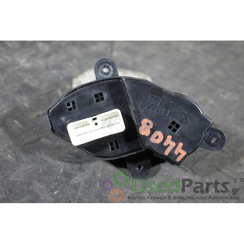 HYUNDAI - SANTA FE - Διάφορα Ηλεκτρικά - Ηλεκτρονικά - 5ΠΟΡΤΟ - ΕΤΟΣ: 2000-2005 - ΚΩΔ.ΚΑΤ/ΣΤΗ: 93530-26000 9353026000 93530-2602