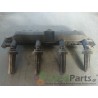 CITROEN - SAXO - Πολλαπλασιαστής - 2ΠΟΡΤΟ - ΕΤΟΣ: 1999-2004 - ΚΩΔ.ΚΑΤ/ΣΤΗ: 