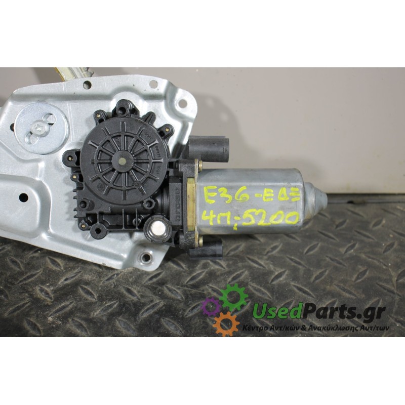 BMW - 3-E36 - Γρύλος παραθύρου - ΣΕΝΤΑΝ - ΘΕΣΗ: Εμπρός δεξιά - ΕΤΟΣ: 1990-1998 - ΚΩΔ.ΚΑΤ/ΣΤΗ: 113157-103 113157103 67628360978<b