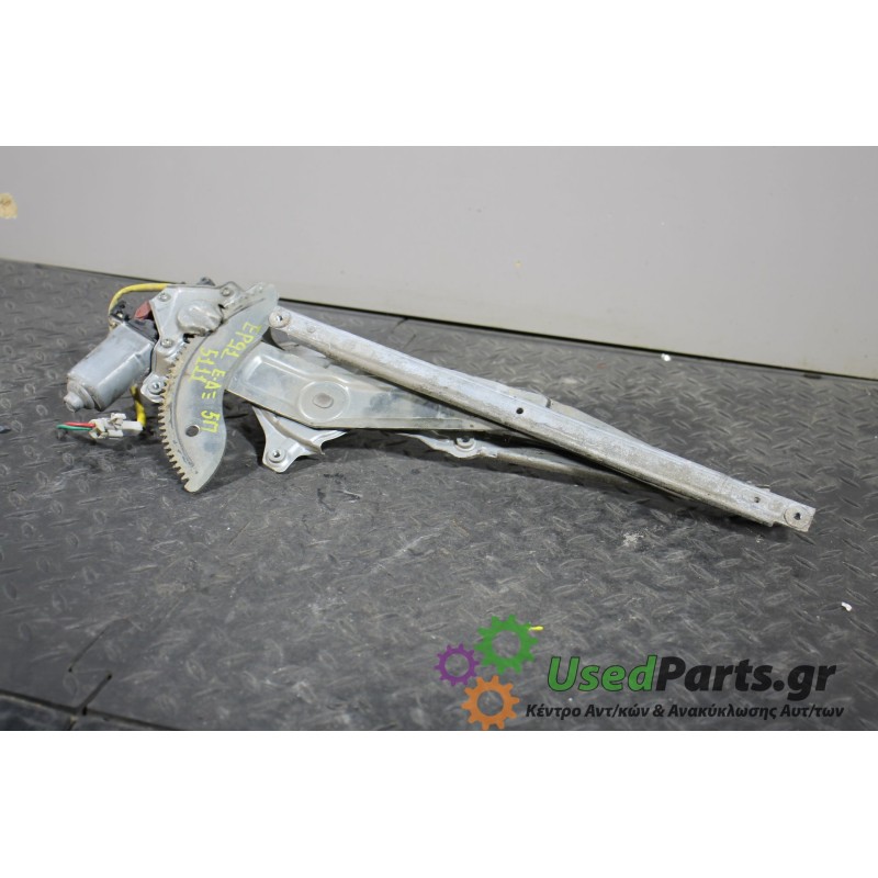 TOYOTA - STARLET - Γρύλος παραθύρου - 5ΠΟΡΤΟ - ΘΕΣΗ: Εμπρός δεξιά - ΕΤΟΣ: 1996-1999 EP91 - ΚΩΔ.ΚΑΤ/ΣΤΗ: 85710-10090 8571010090 0