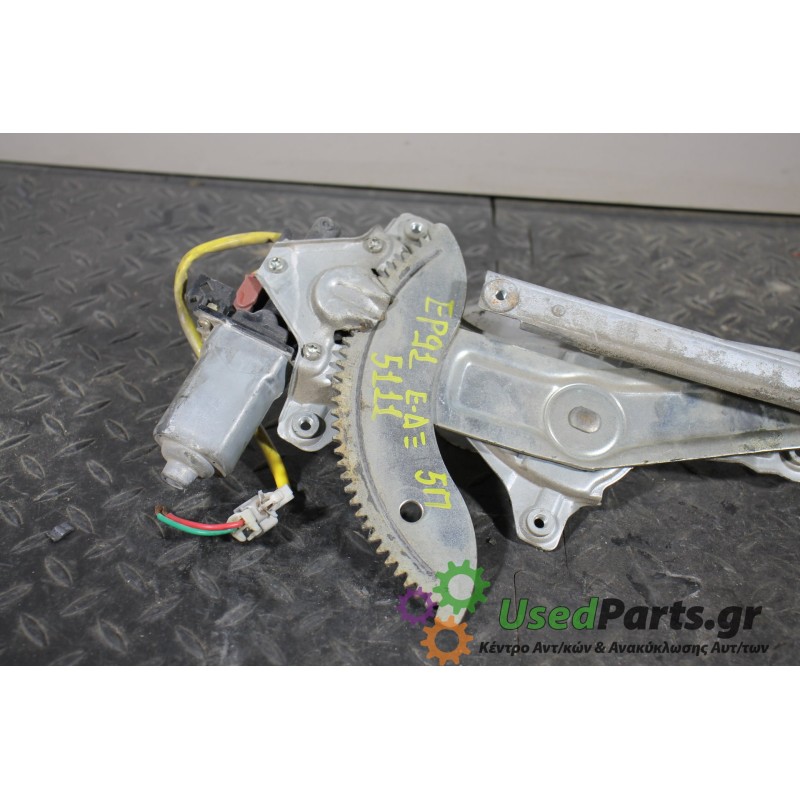 TOYOTA - STARLET - Γρύλος παραθύρου - 5ΠΟΡΤΟ - ΘΕΣΗ: Εμπρός δεξιά - ΕΤΟΣ: 1996-1999 EP91 - ΚΩΔ.ΚΑΤ/ΣΤΗ: 85710-10090 8571010090 0