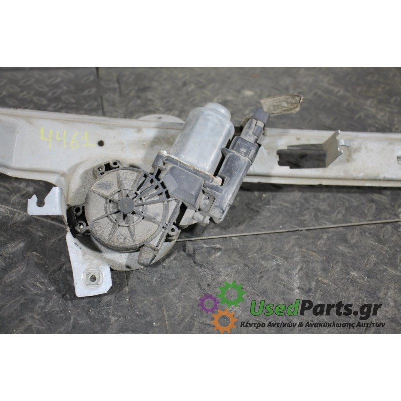 RENAULT - MEGANE SCENIC - Γρύλος παραθύρου - 5ΠΟΡΤΟ - ΘΕΣΗ: Εμπρός δεξιά - ΕΤΟΣ: 2003-2009 - ΚΩΔ.ΚΑΤ/ΣΤΗ: 117358B<br /><br />