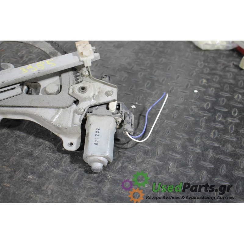 DAEWOO - KALOS - Γρύλος παραθύρου - 5ΠΟΡΤΟ - ΘΕΣΗ: Εμπρός αριστερά - ΕΤΟΣ: 2003-2005 - ΚΩΔ.ΚΑΤ/ΣΤΗ: 96541737  021222<br /><br />