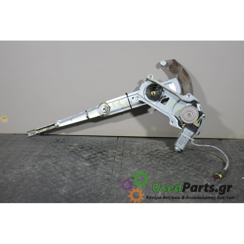 JEEP - GRAND CHEROKEE - Γρύλος παραθύρου - 5ΠΟΡΤΟ - ΘΕΣΗ: Εμπρός δεξιά - ΕΤΟΣ: 1993-1998 - ΚΩΔ.ΚΑΤ/ΣΤΗ: 56005164  EA0118A  AY062