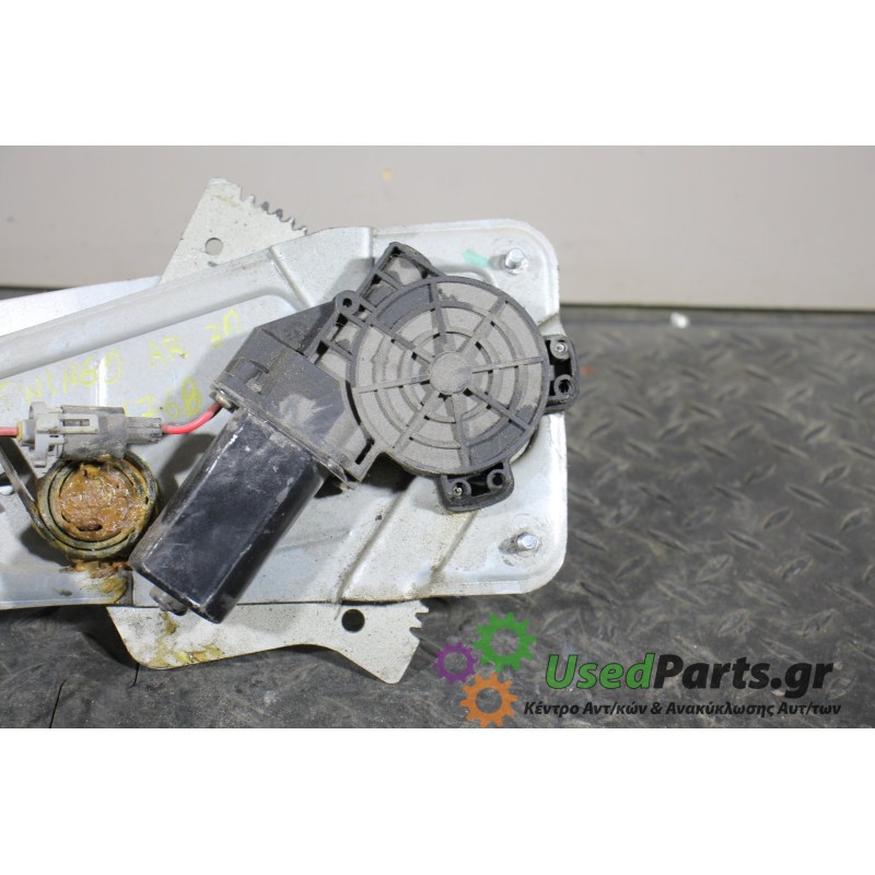 RENAULT - TWINGO - Γρύλος παραθύρου - 2ΠΟΡΤΟ - ΘΕΣΗ: Αριστερά - ΕΤΟΣ: 1992-1998 - ΚΩΔ.ΚΑΤ/ΣΤΗ: 201812002<br /><br />