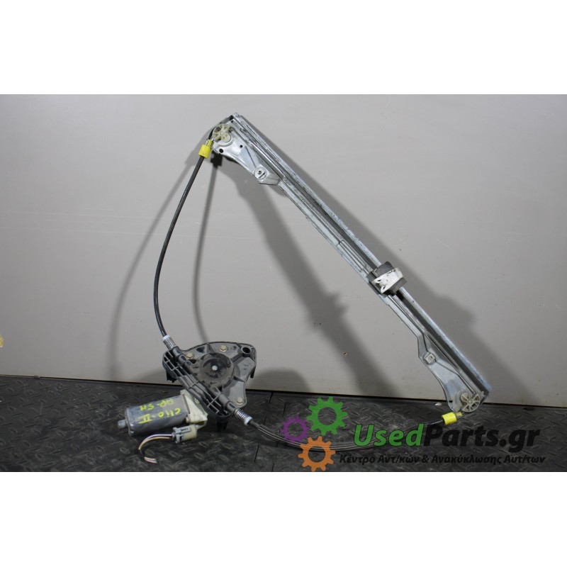 RENAULT - CLIO - Γρύλος παραθύρου - 5ΠΟΡΤΟ - ΘΕΣΗ: Αριστερά - ΕΤΟΣ: 2001-2004 - ΚΩΔ.ΚΑΤ/ΣΤΗ: 0130822020  82002098<br /><br />