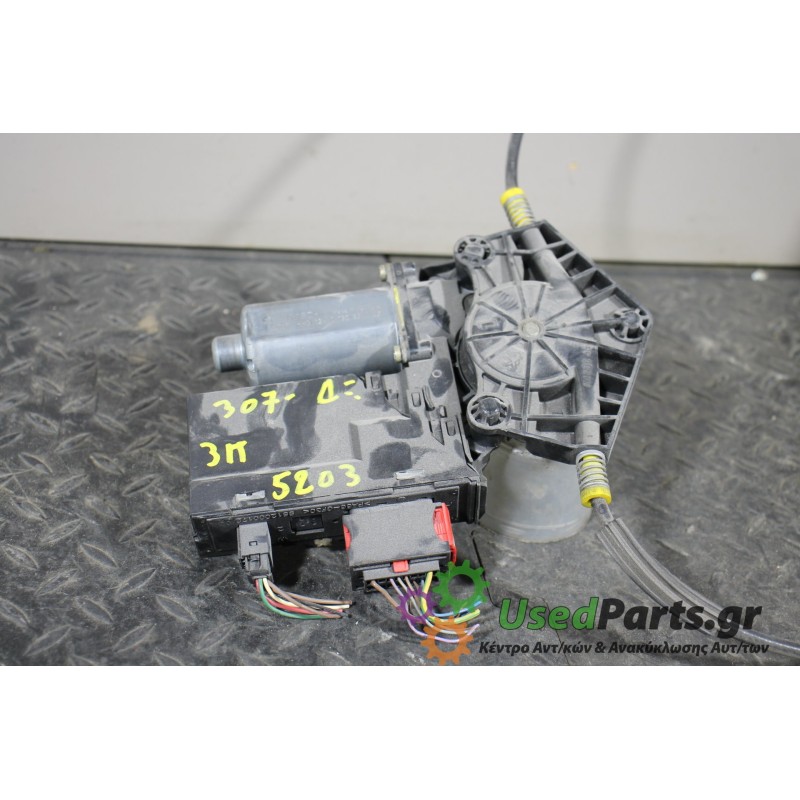 PEUGEOT - 307 - Γρύλος παραθύρου - 2ΠΟΡΤΟ - ΘΕΣΗ: Δεξιά - ΕΤΟΣ: 2001-2005 - ΚΩΔ.ΚΑΤ/ΣΤΗ: 0130821766  990183-101 990183101 503620
