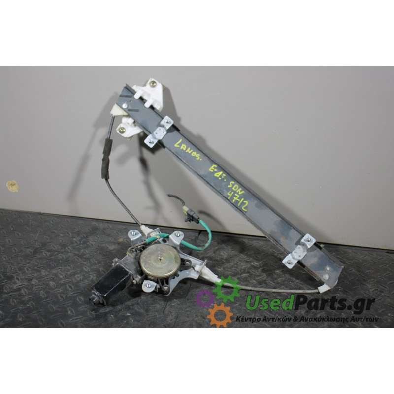 DAEWOO - LANOS - Γρύλος παραθύρου - ΣΕΝΤΑΝ - ΘΕΣΗ: Εμπρός δεξιά - ΕΤΟΣ: 1997-2008 - ΚΩΔ.ΚΑΤ/ΣΤΗ: <br /><br />