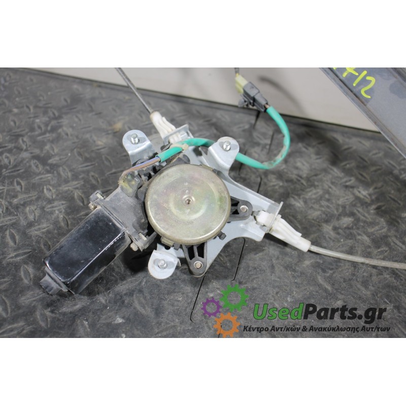 DAEWOO - LANOS - Γρύλος παραθύρου - ΣΕΝΤΑΝ - ΘΕΣΗ: Εμπρός δεξιά - ΕΤΟΣ: 1997-2008 - ΚΩΔ.ΚΑΤ/ΣΤΗ: <br /><br />