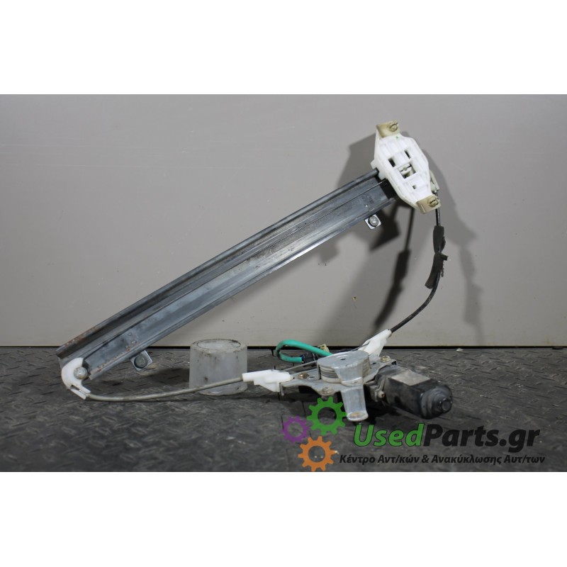 DAEWOO - LANOS - Γρύλος παραθύρου - ΣΕΝΤΑΝ - ΘΕΣΗ: Εμπρός δεξιά - ΕΤΟΣ: 1997-2008 - ΚΩΔ.ΚΑΤ/ΣΤΗ: <br /><br />