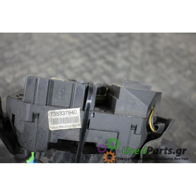 FIAT - PUNTO - Φλασιέρα - 5ΠΟΡΤΟ - ΕΤΟΣ: 1999-2003 - ΚΩΔ.ΚΑΤ/ΣΤΗ: 735337940<br /><br />