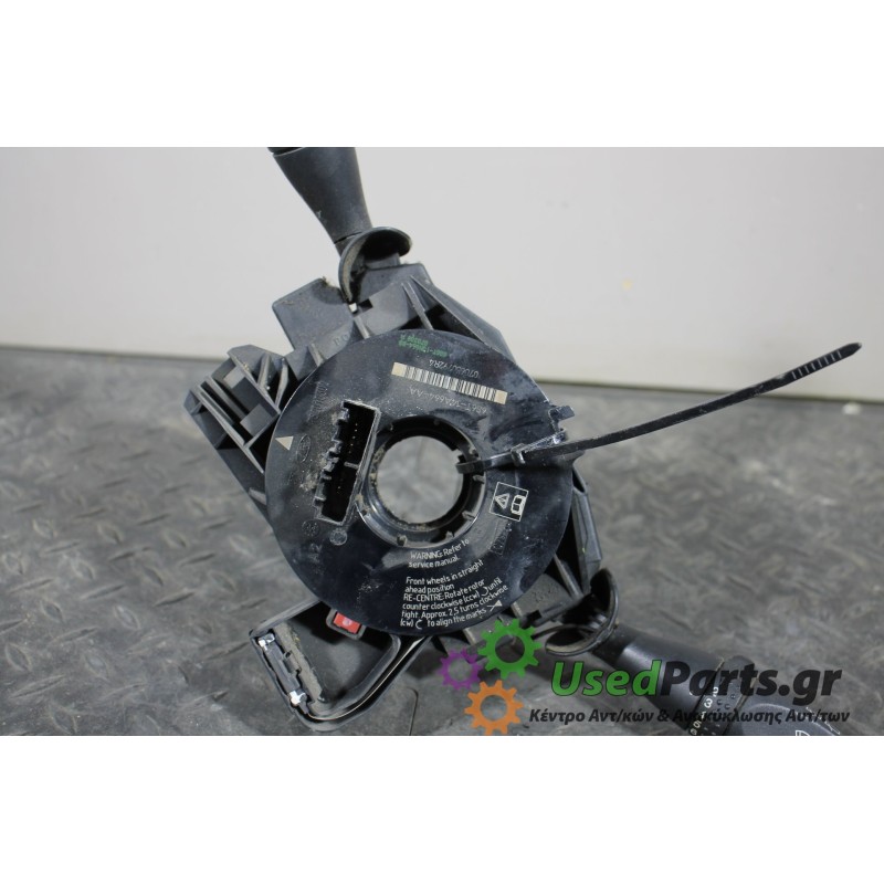 FORD - FIESTA - Φλασιέρα - 2ΠΟΡΤΟ - ΕΤΟΣ: 2002-2008 - ΚΩΔ.ΚΑΤ/ΣΤΗ: 1S7T13335AE<br /><br />