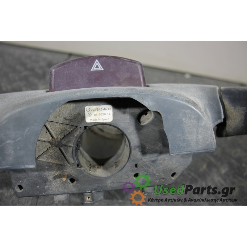 MERCEDES - W901 - Φλασιέρα - VAN - ΕΤΟΣ: 1995-2006 - ΚΩΔ.ΚΑΤ/ΣΤΗ: 0015404645  01403031<br /><br />