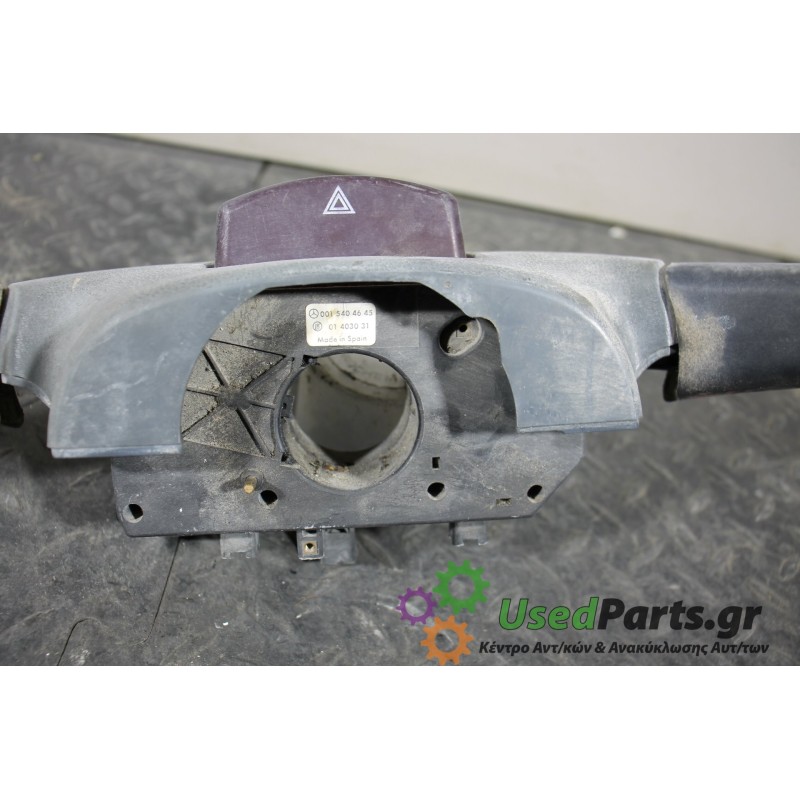 MERCEDES - W901 - Φλασιέρα - VAN - ΕΤΟΣ: 1995-2006 - ΚΩΔ.ΚΑΤ/ΣΤΗ: 0015404645  01403031<br /><br />