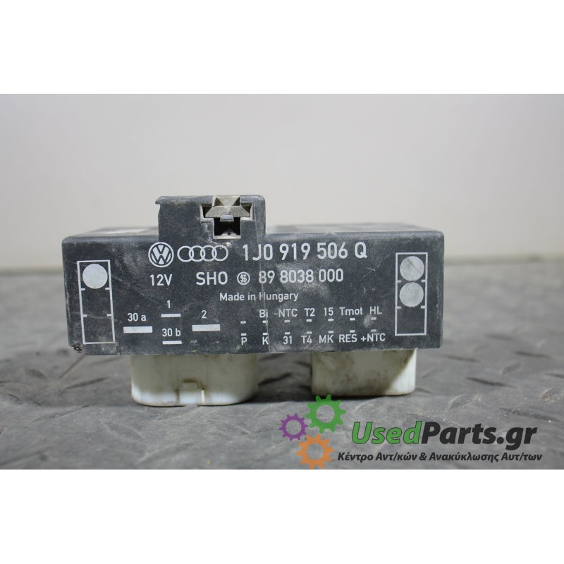 VW - GOLF - Διάφορα Ηλεκτρικά - Ηλεκτρονικά - 5ΠΟΡΤΟ - ΕΤΟΣ: 1998-2004 - ΚΩΔ.ΚΑΤ/ΣΤΗ: 1J0919506Q  898038000<br /><br />