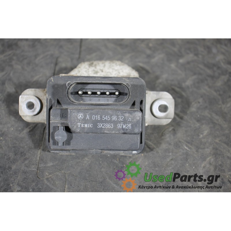 MERCEDES - W210 - Διάφορα Ηλεκτρικά - Ηλεκτρονικά - COUPE - ΕΤΟΣ: 1996-1999 E - ΚΩΔ.ΚΑΤ/ΣΤΗ: A0165459632  3X2863  97W26<br /><br