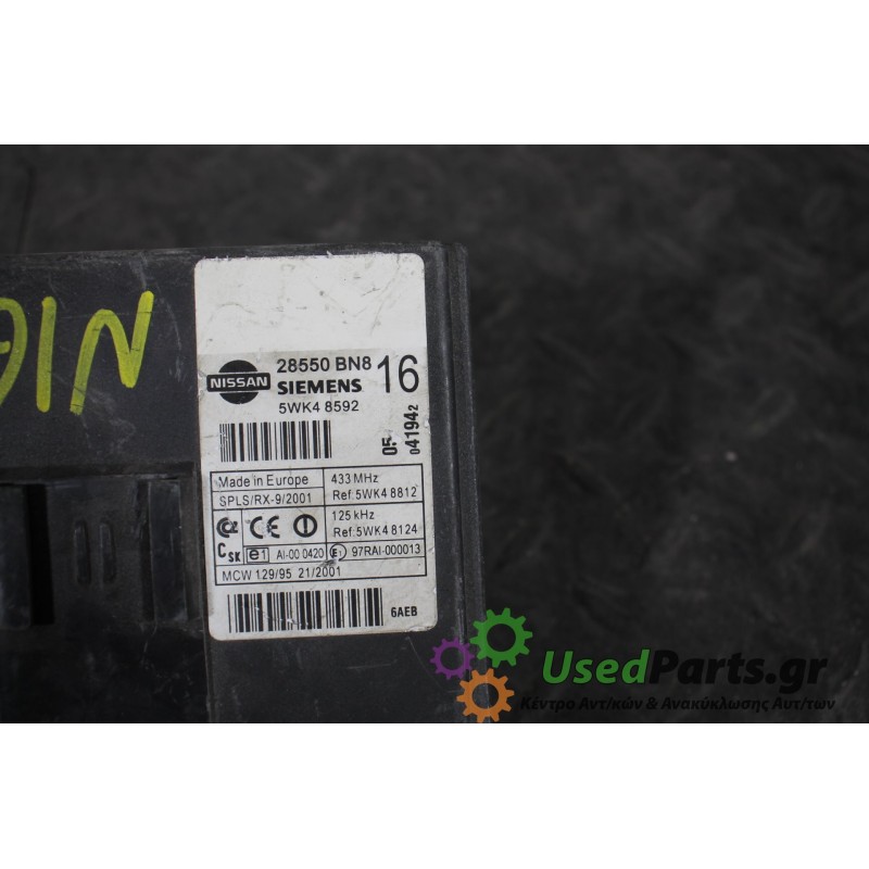 NISSAN - ALMERA - Διάφορα Ηλεκτρικά - Ηλεκτρονικά - ΣΕΝΤΑΝ - ΕΤΟΣ: 2000-2006 N16 - ΚΩΔ.ΚΑΤ/ΣΤΗ: 28550BN8  5WK48592<br /><br />