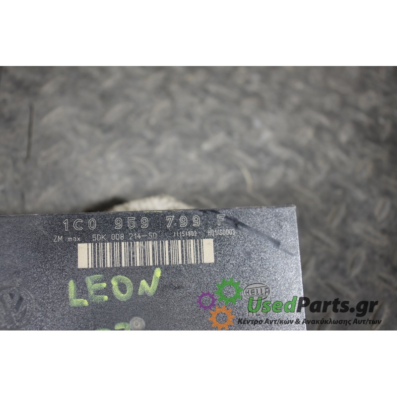 SEAT - LEON - Διάφορα Ηλεκτρικά - Ηλεκτρονικά - 5ΠΟΡΤΟ - ΕΤΟΣ: 1999-2005 - ΚΩΔ.ΚΑΤ/ΣΤΗ: 1C0959799F<br /><br />