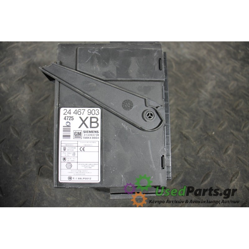 OPEL - CORSA - Διάφορα Ηλεκτρικά - Ηλεκτρονικά - 5ΠΟΡΤΟ - ΕΤΟΣ: 2000-2006 - ΚΩΔ.ΚΑΤ/ΣΤΗ: 24467903  4725  313203739  5WK48664<br 