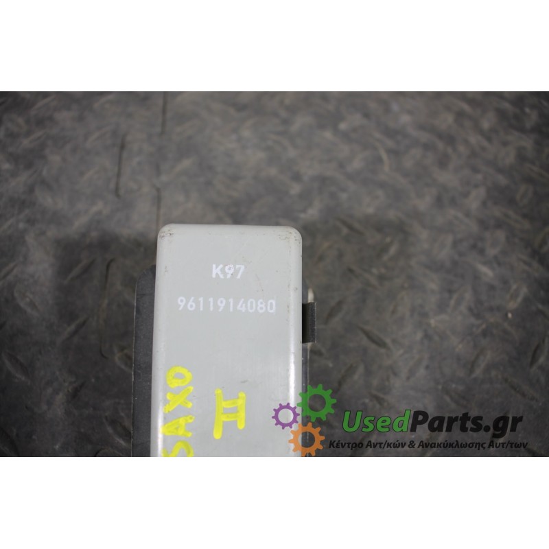 CITROEN - SAXO - Διάφορα Ηλεκτρικά - Ηλεκτρονικά - 5ΠΟΡΤΟ - ΕΤΟΣ: 1996-1999 - ΚΩΔ.ΚΑΤ/ΣΤΗ: 9622270080  9611914080<br /><br />