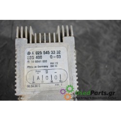 MERCEDES - W210 - Διάφορα Ηλεκτρικά - Ηλεκτρονικά - COUPE - ΕΤΟΣ: 1996-1999 E - ΚΩΔ.ΚΑΤ/ΣΤΗ: A0255453332  ESG400  898941000<br /