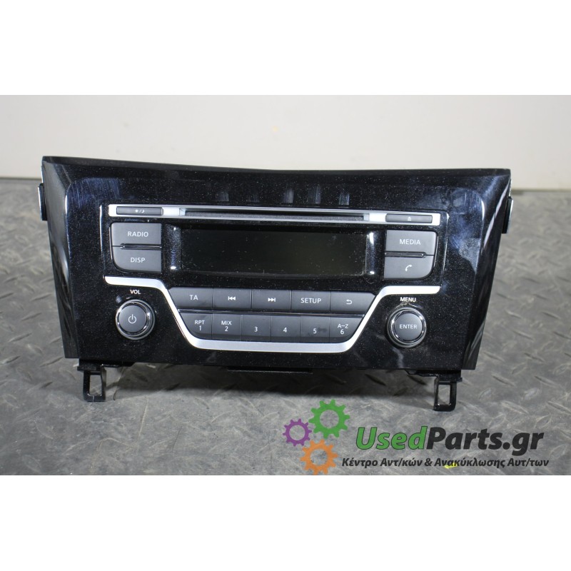 NISSAN - QASHQAI - Ράδιο-CD - 5ΠΟΡΤΟ - ΕΤΟΣ: 2017- - ΚΩΔ.ΚΑΤ/ΣΤΗ: 28185HV01A  G17AHU  03KEJ6S0006<br /><br />