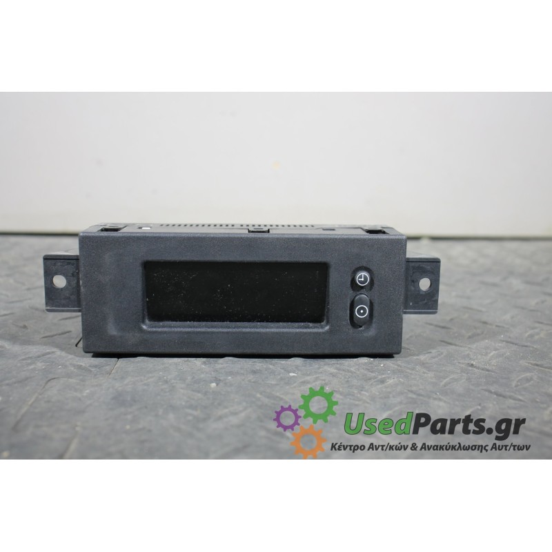 OPEL - CORSA - Οθόνη - 5ΠΟΡΤΟ - ΕΤΟΣ: 2006-2015 - ΚΩΔ.ΚΑΤ/ΣΤΗ: 13284430  565412769  28330111-3 283301113 801<br /><br />