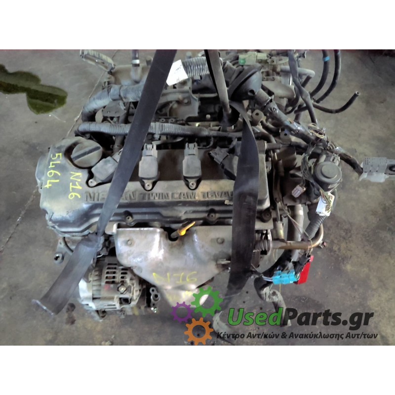 NISSAN - ALMERA - Κινητήρας - ΚΩΔΙΚΟΣ ΜΗΧΑΝΗΣ: QG15 - ΚΥΒΙΚΑ: 1500 - ΕΤΟΣ: 2000-2006 N16 - ΚΩΔ.ΚΑΤ/ΣΤΗ: <br /><br />