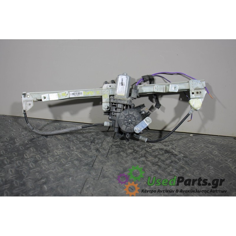 FIAT - PUNTO - Γρύλος παραθύρου - 5ΠΟΡΤΟ - ΘΕΣΗ: Εμπρός αριστερά - ΕΤΟΣ: 1995-1999 - ΚΩΔ.ΚΑΤ/ΣΤΗ: 1460284268005  033074  053091<