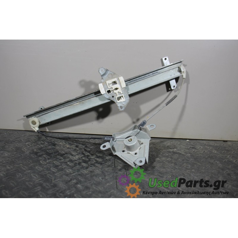 NISSAN - ALMERA - Γρύλος παραθύρου - ΣΕΝΤΑΝ - ΘΕΣΗ: Εμπρός αριστερά - ΕΤΟΣ: 1998-2000 N15 - ΚΩΔ.ΚΑΤ/ΣΤΗ: <br /><br />