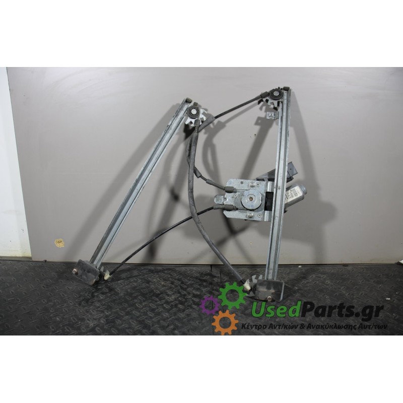 CITROEN - XSARA - Γρύλος παραθύρου - 5ΠΟΡΤΟ - ΘΕΣΗ: Εμπρός αριστερά - ΕΤΟΣ: 2000-2004 - ΚΩΔ.ΚΑΤ/ΣΤΗ: 6483  400594N<br /><br />